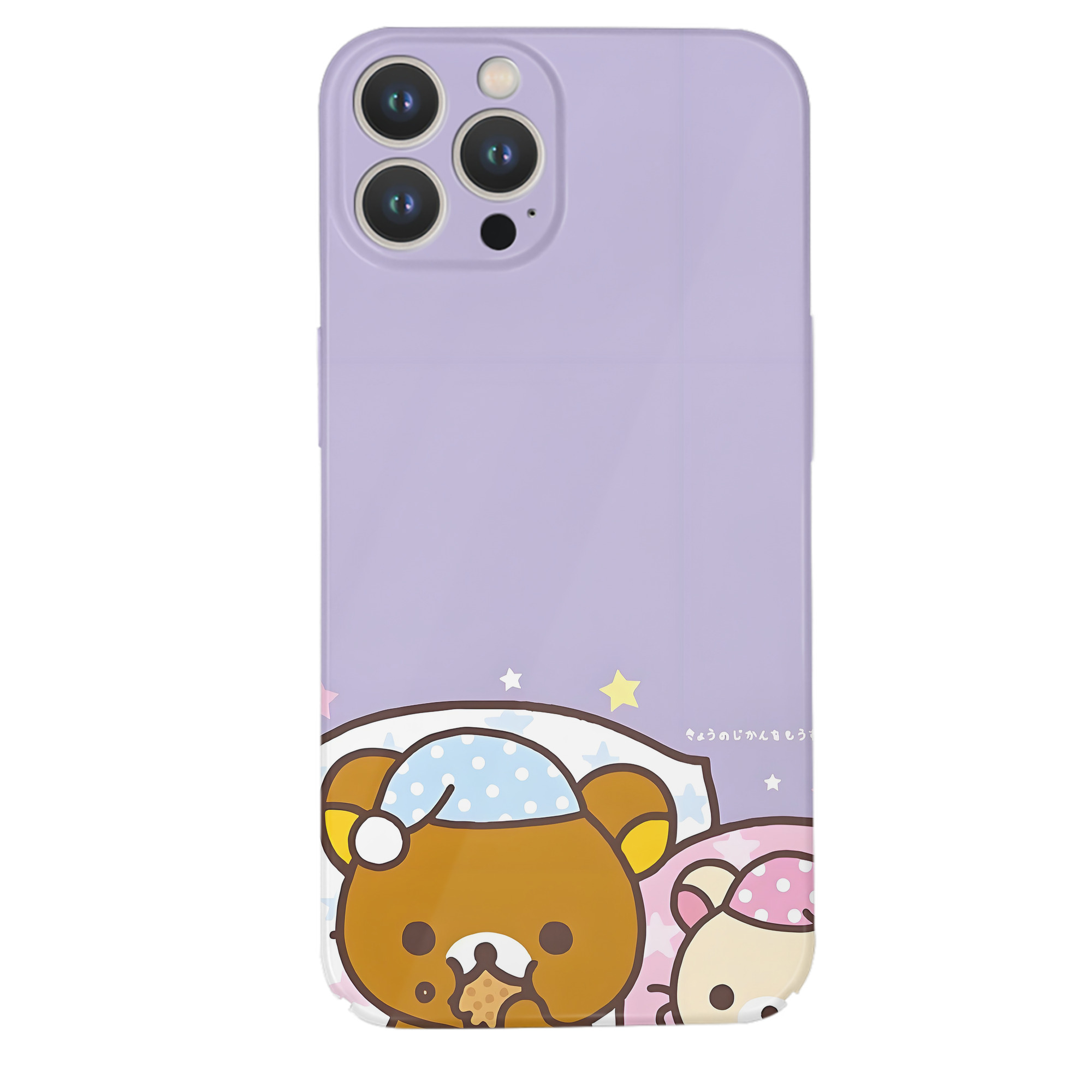 （画像用） リラックマ リラックマ キイロイトリ Rilakkuma Korilakkuma Kiiroitori 【iPhone 14シリーズ対応】ハードケース